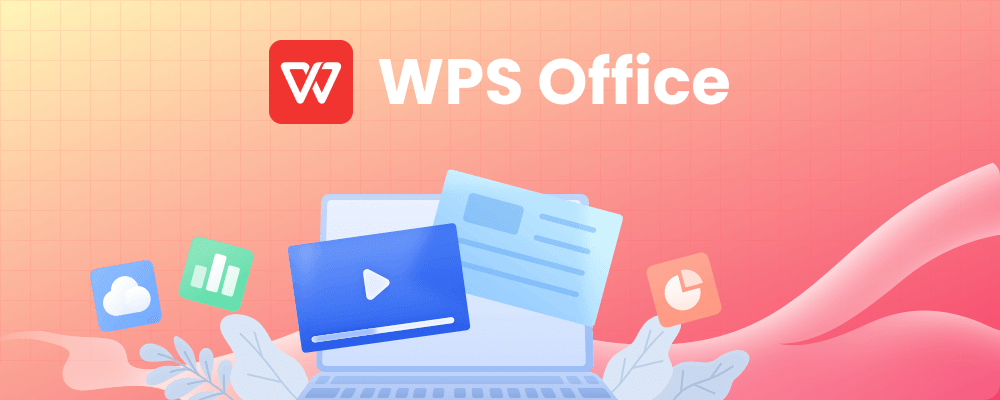 WPS 系统