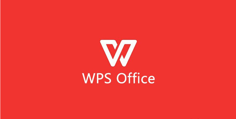 wps 中国