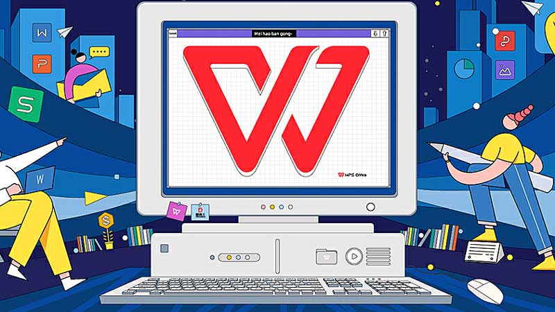 wps 激活 码