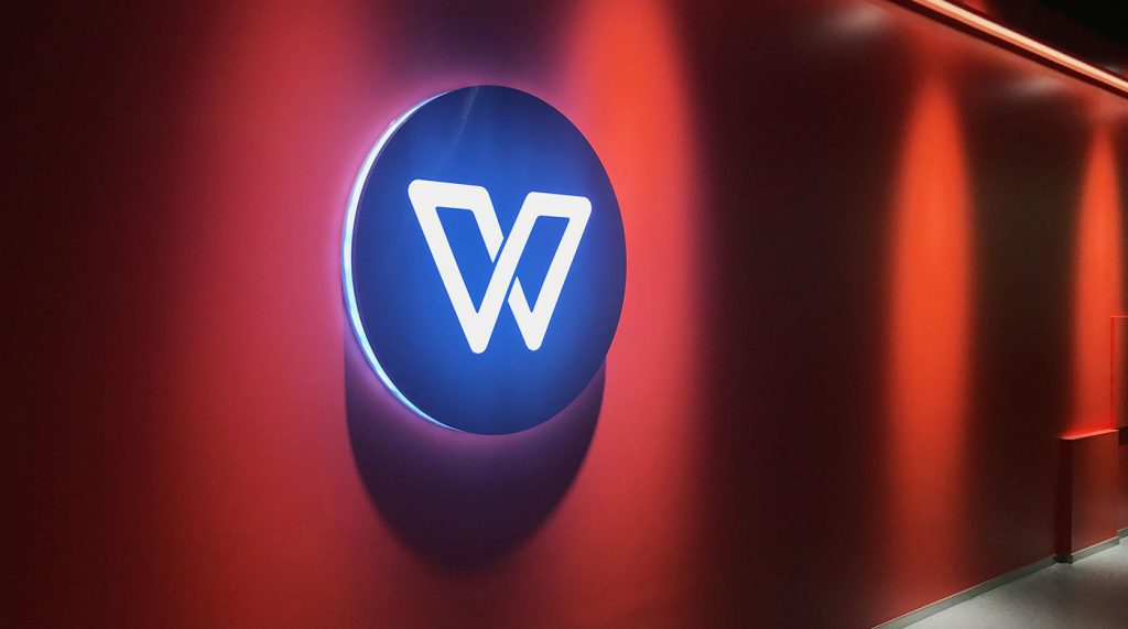 wps office 中文 下载