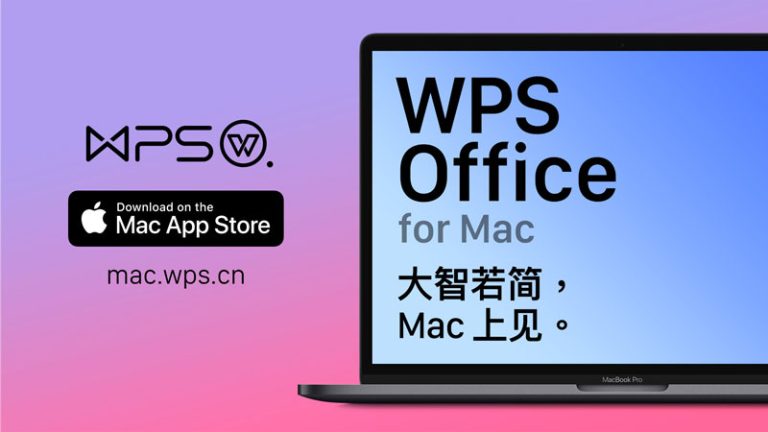 WPS 系统支持 Windows 11 吗？– WPS Office下载
